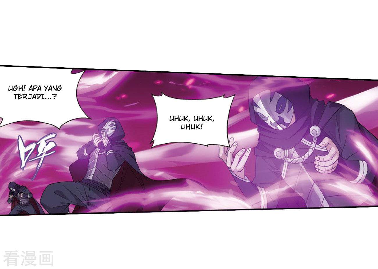 Battle Through the Heavens Chapter 264 halaman 6